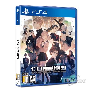 PS4 13기병방위권 초회판