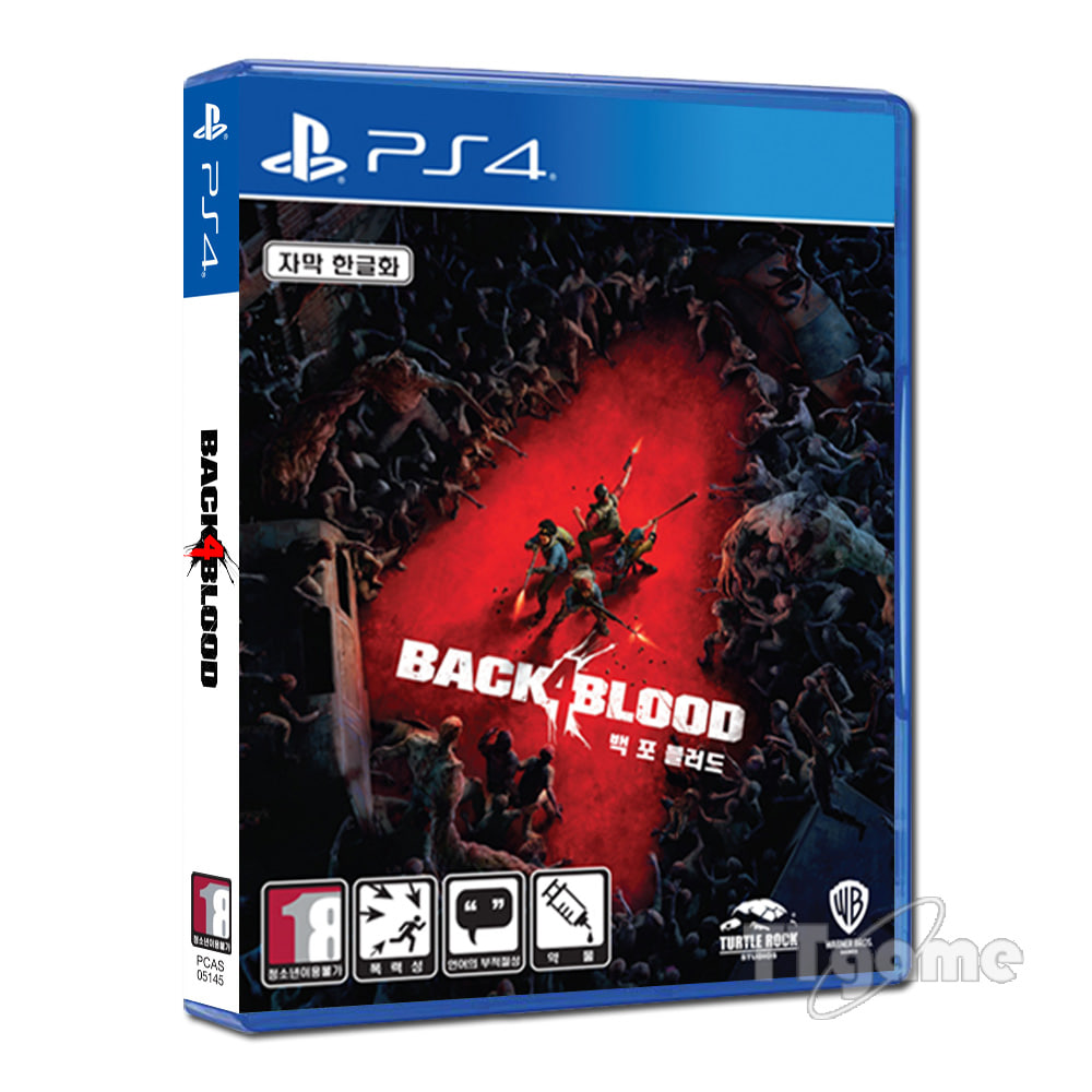 PS4 백 포 블러드 (Back 4 Blood)