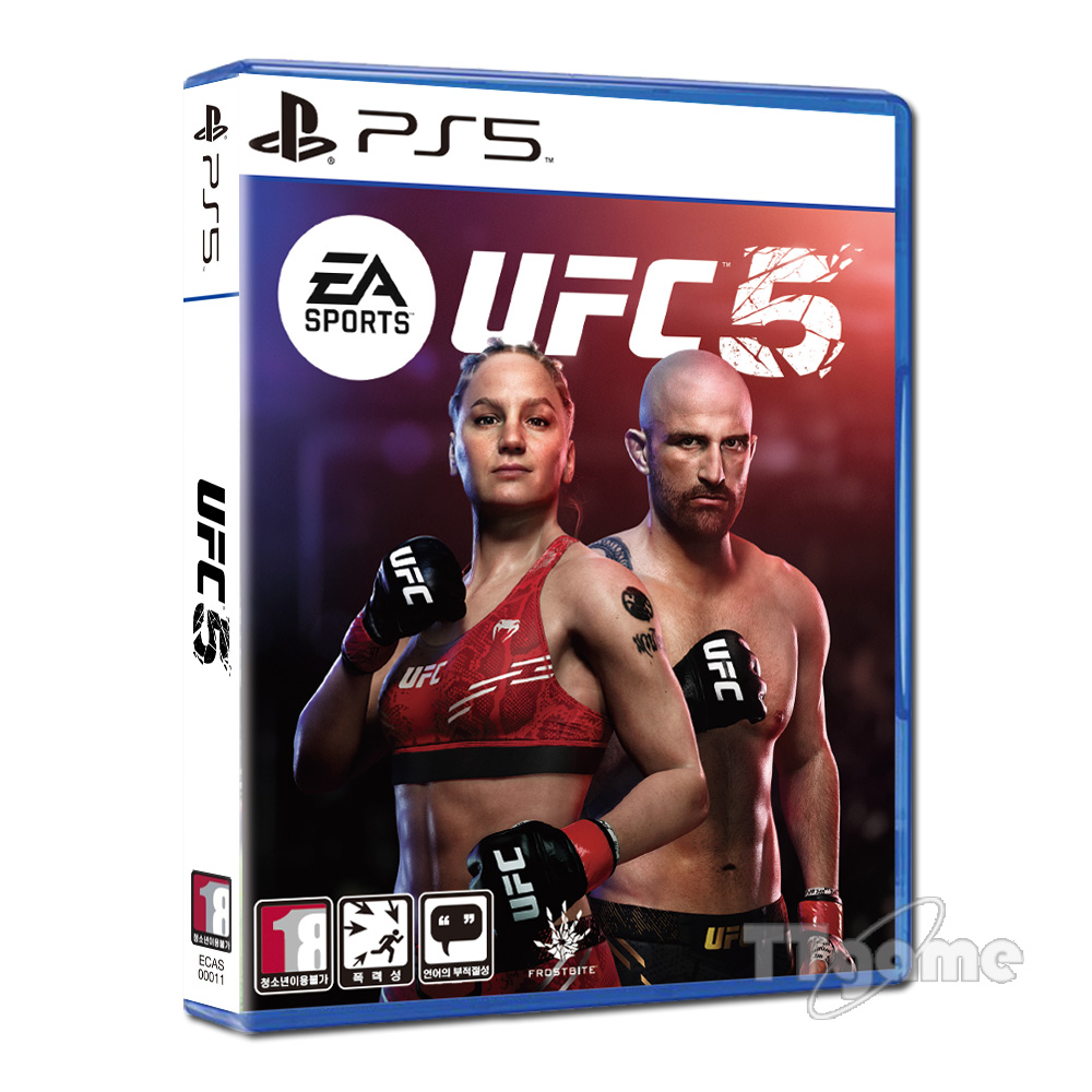 PS5 UFC5 EA SPORTS
