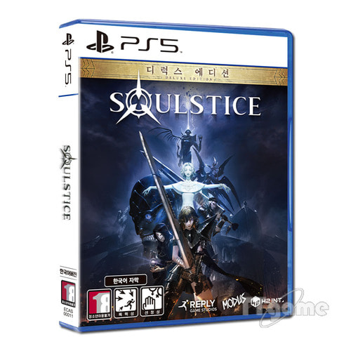 PS5 소울스티스 Soulstice 디럭스 에디션