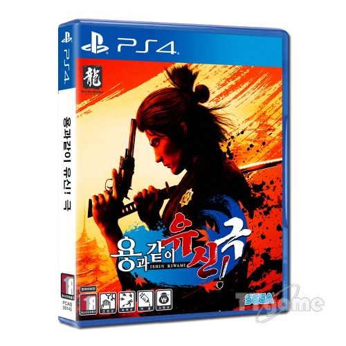 PS4 용과같이 유신 극 (일반판)