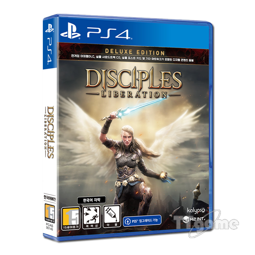 PS4 디사이플스 리버레이션 디럭스 에디션
