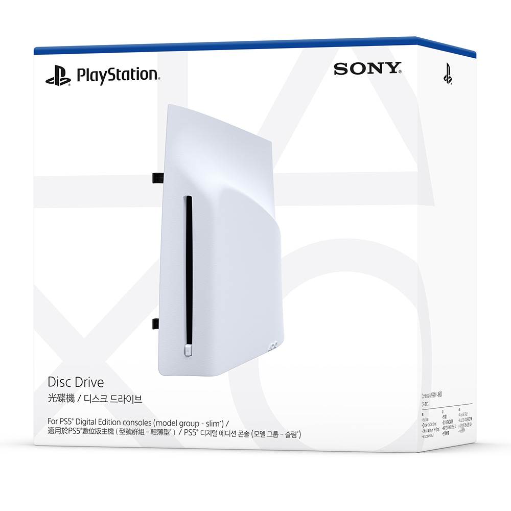 PS5 소니정품 디스크드라이브 (디지털전용)